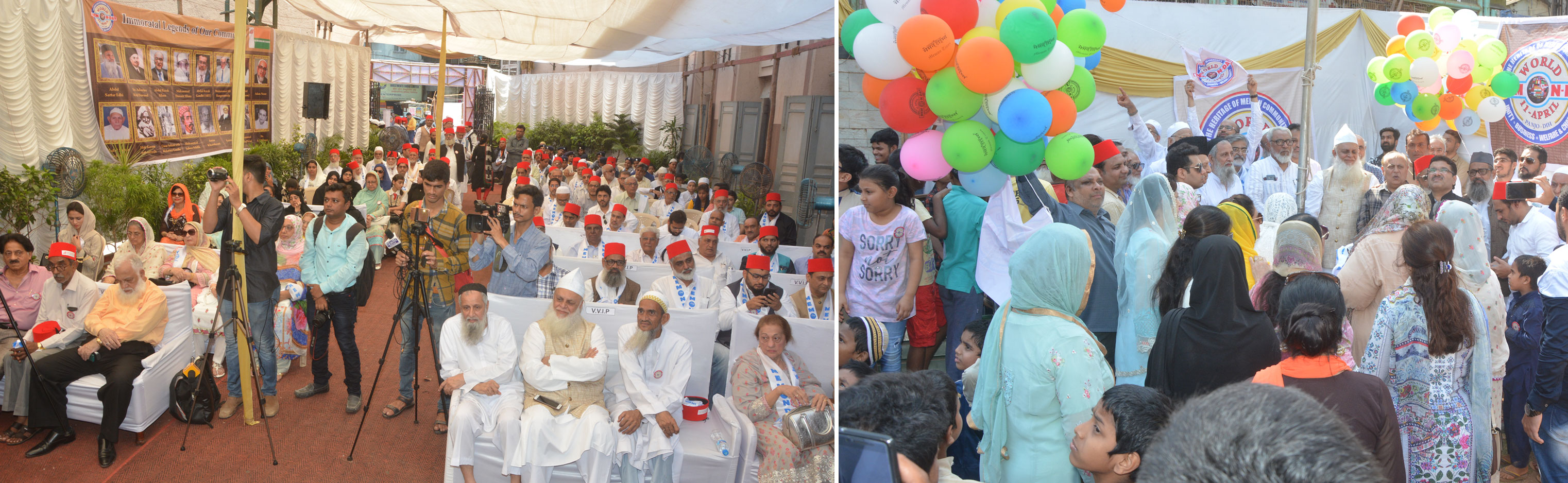 World Memon Day 2019